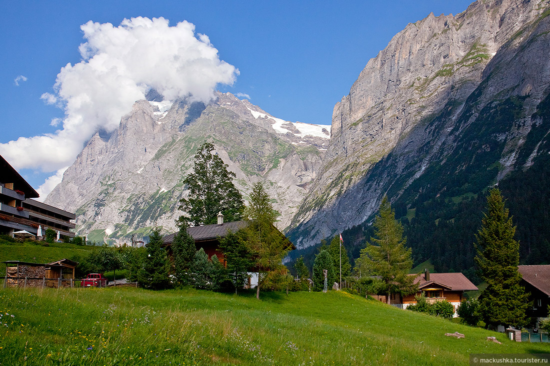 Grindelwald